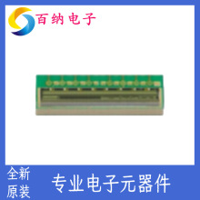 日本滨松S10226-10视觉CMOS线阵图像传感器S10227-10图像传感器