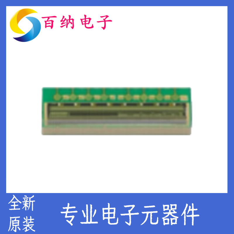 日本滨松S10226-10视觉CMOS线阵图像传感器S10227-10图像传感器