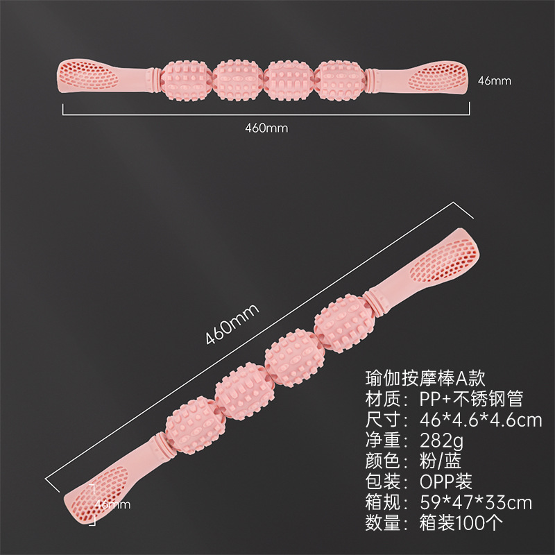 Rodillos personalizados transfronterizos masaje músculo-fascia relajación artefacto de ejercicios de fitness yoga auxiliar rodillos dientes lobo