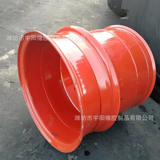 750/65R26 大马力拖拉机轮胎 加宽钢圈