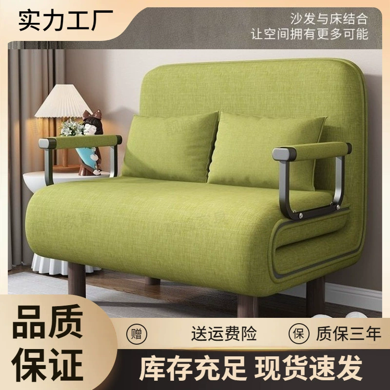 Бытовой складной диван-кровать можно использовать как двуцелевой балкон, гостиная, небольшая квартира, многофункциональная кабинет, односпальная кровать, выдвижная кровать с выдвижной кроватью.