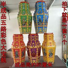 ��ʌ�ƿ���¾��ȼ����X�������ǌ�ƿ���S�������ۼ�һ��