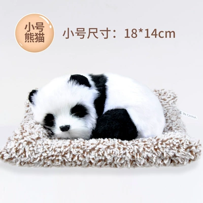 Car ornaments — Simulation Dog Plush Ornaments - trumpet-panda