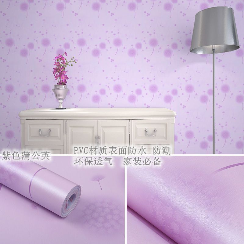 보라색 민들레.★★