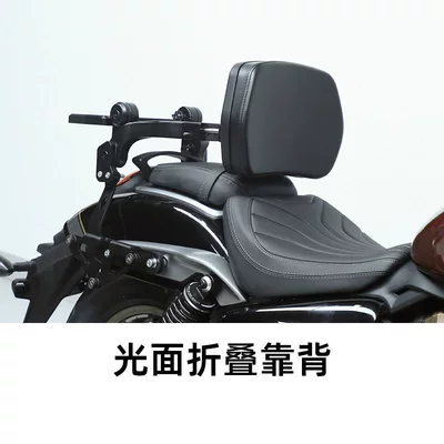 Motorcycle bumper | Flag 500 racing bars - smooth-folding-backrest