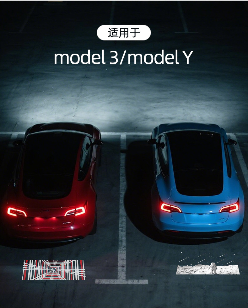 License Plate Light for Tesla Model Y/Model 3 Trunk Lighting