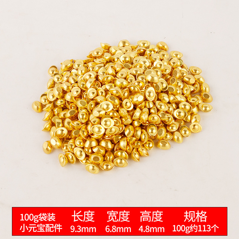 批发黄铜招财小元宝中式黄铜一桶金装饰摆件如意家居摆件手把件|undefined