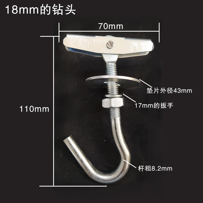 ✅空心楼板预制板吊钩吊扇钩吊灯钩带钩膨胀螺丝花篮钩子电风扇挂