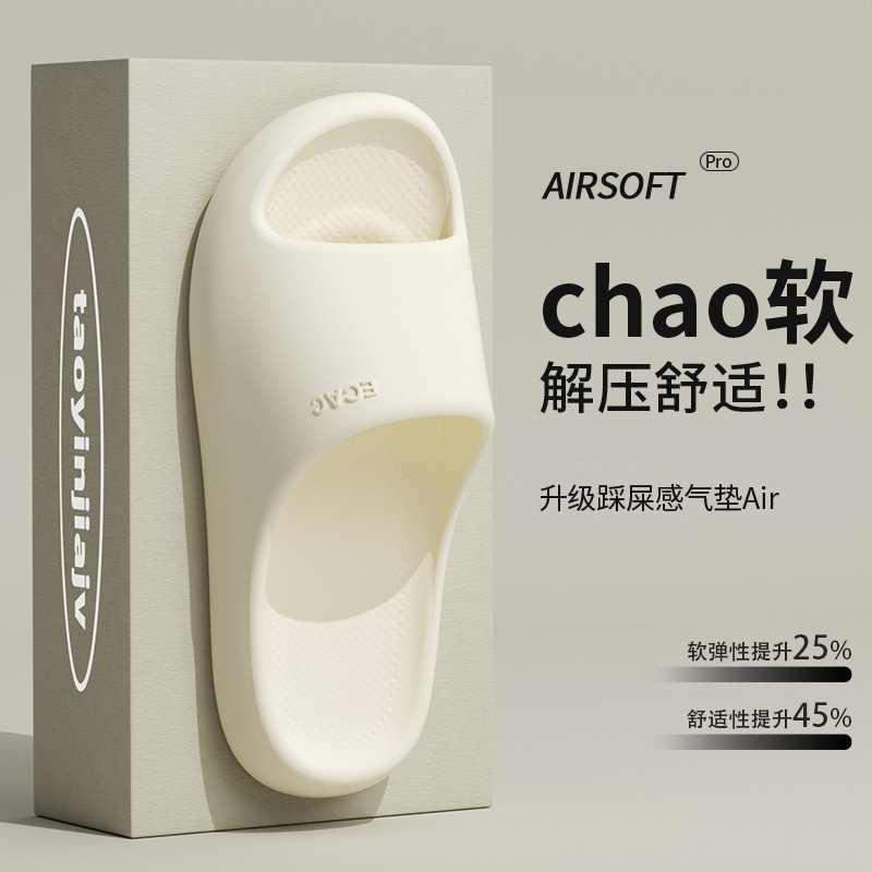 Plaid Thick-Soled Four-Season New Slippers for Women's Home Bathroom Non-Slip Slippers with Soft Soles for Outdoor Wear for Couples Men's Slippers