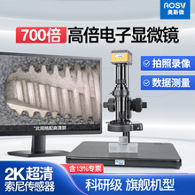 �W˹΢��AOSVI���߱���������@΢�R���I�@΢�R AO-HD228S-5870