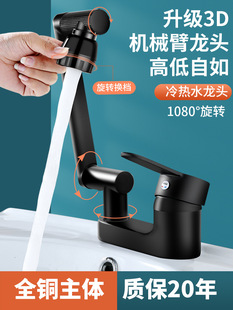 ����p��ȫ�~����ϴ������ˮ���^�l���gԡ��ϴ��̨���D�f��Cе��