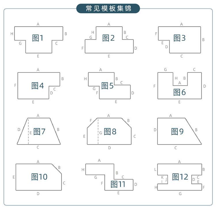 Sofa Cushion Girl's Counter Blanket Full of Commercial Splicing Same Style Bedside Company Whole Shop Hotel Entrance Dajiang Carpet