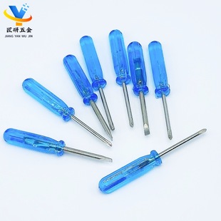 45mm Blue Mini Screwdriver 2.0 Cross-Shaped Toy Watch Repair Tool Screwdriver