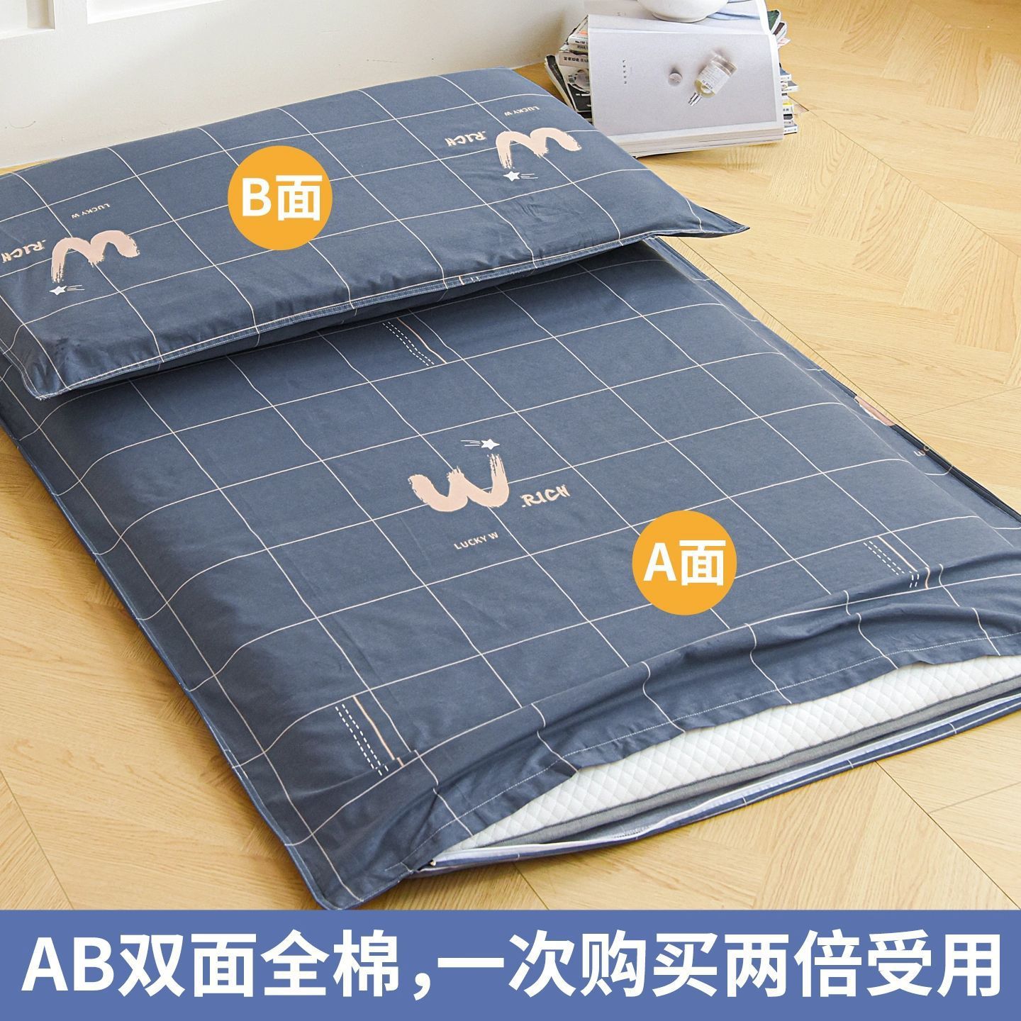 Colchón de algodón colchón dormitorio universitario cama individual 80x190cm colchón de colchón 190 colchón 0.9m hombre