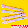 Cartoon cute ruler for elementary school students, 15cm