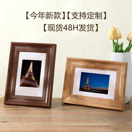 复古北欧相框空框画框6寸7寸A4木框支架照片挂墙装饰摆台树脂定制