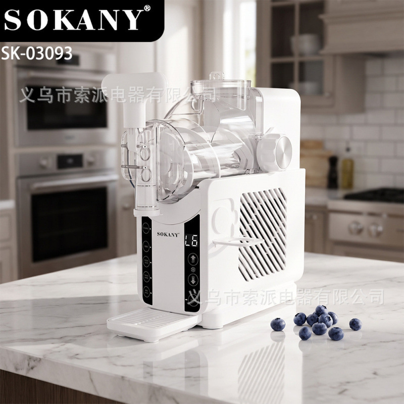 Cross-border smoothie maker, 2L self-cleaning ice cream machine, perfect for summer cold drinks and gatherings, multi-person juice machine, model SK-03093 Cross-border smoothie maker, 2L self-cleaning ice cream machine, perfect for summer cold drinks and gatherings, multi-person juice machine, model SK-03093