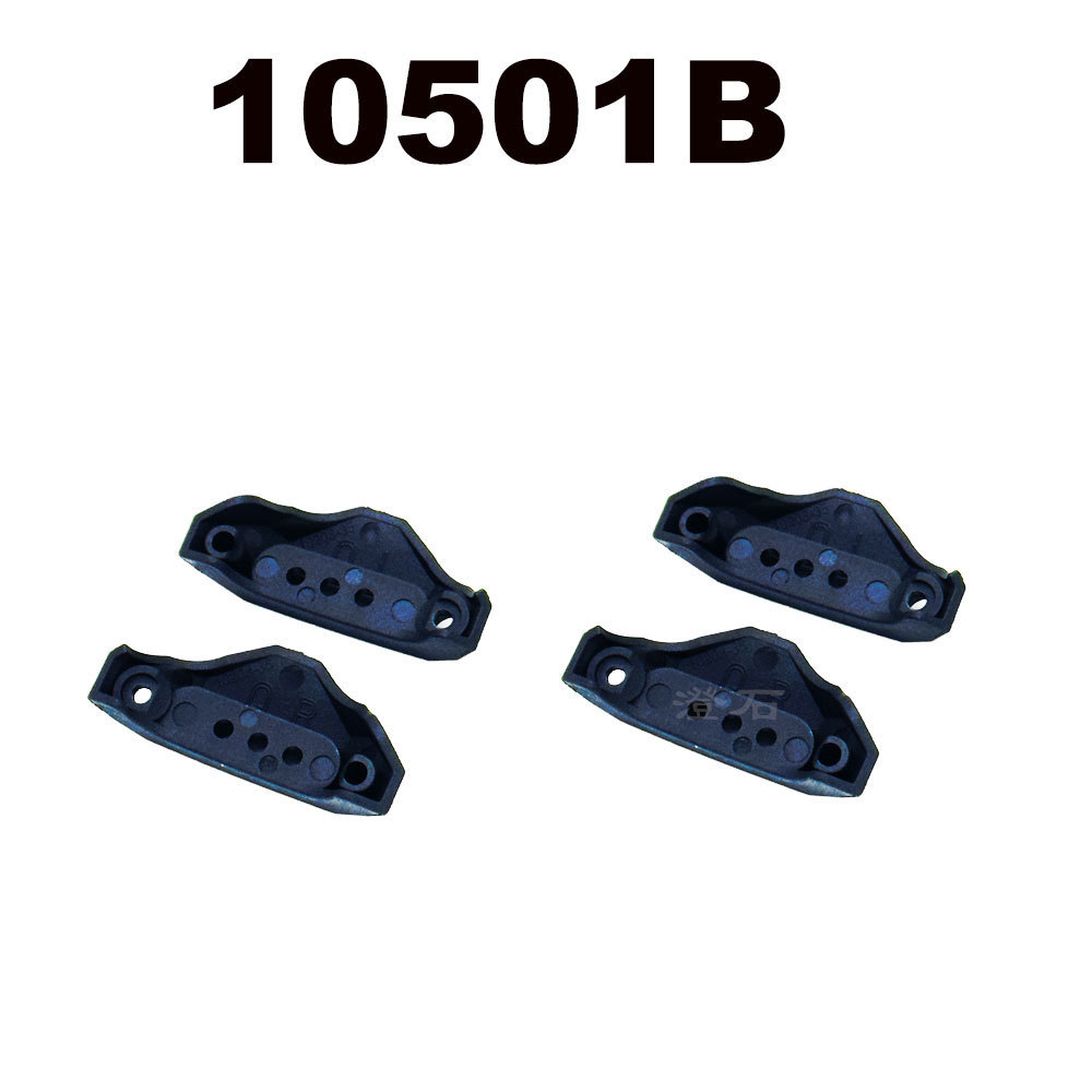 10501b shock absorber protection