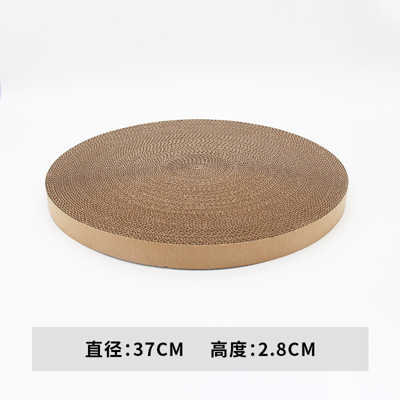 猫抓板窝替换芯圆形耐磨多功能瓦楞纸猫咪玩具猫爪板磨爪器可定|undefined