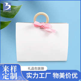 一片式折叠礼品袋可爱创意手提袋生日礼物纸袋香水口红手挽袋批发