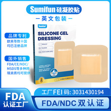 sumifun�羳���R�dFDA�����z�����N�����N�����o���N���lV10025