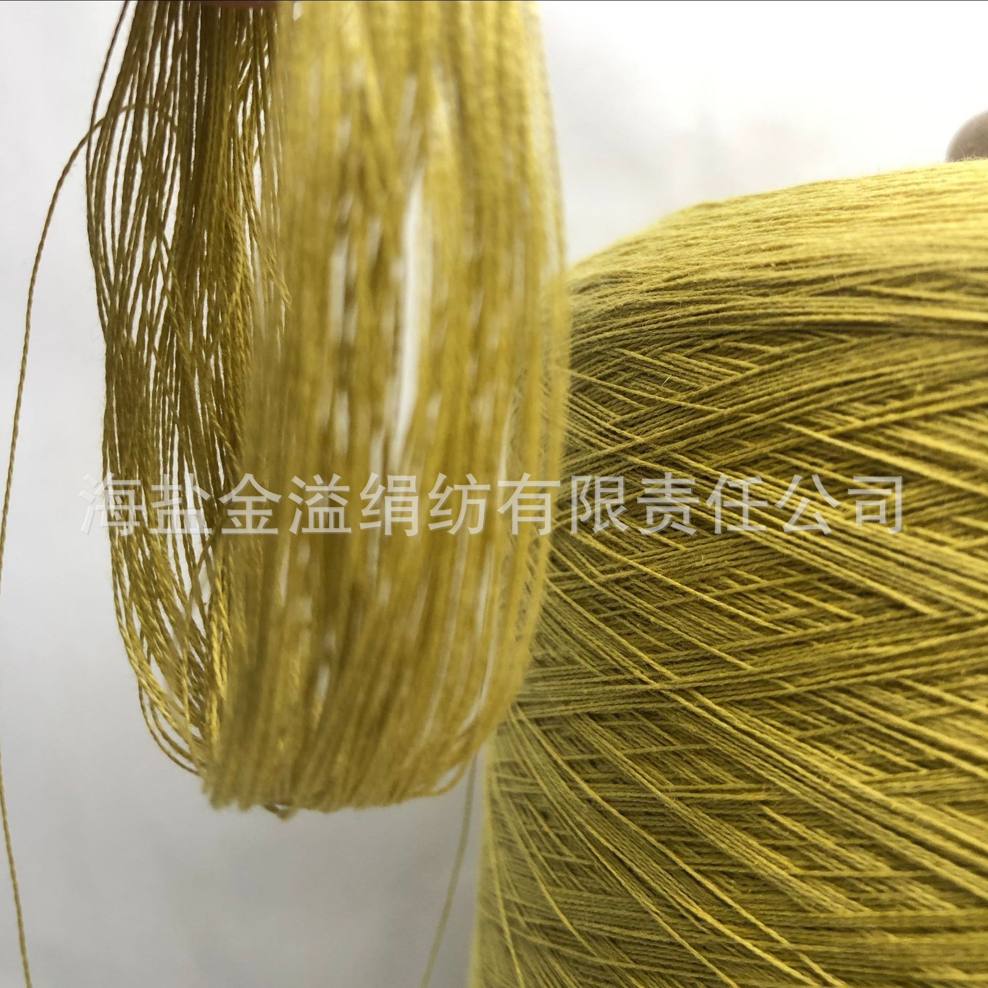60公支2股 绢丝棉纱线5545 黄色现货 桑蚕丝棉纱真 丝棉混纺纱线-阿里巴巴