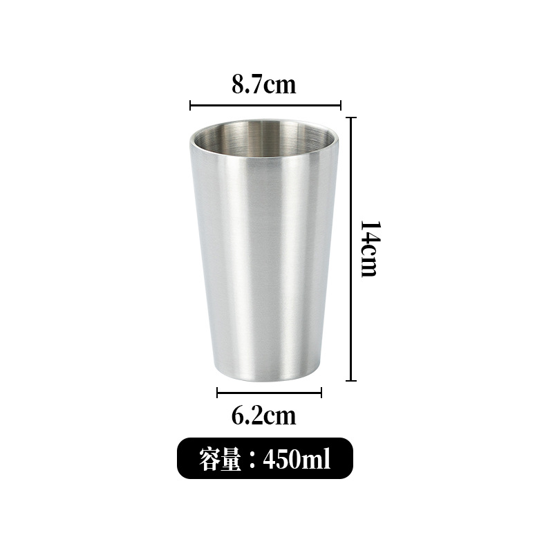 450ML(실버)