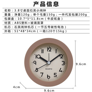 ���W���sʯӢ�[�R��ͯ���愓��ҹ��r�R�W�����^�o��ָ��R�����l