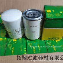 ���ҹ�Ӧwk940/20 WK94020��ˮ������о��ˮ����������