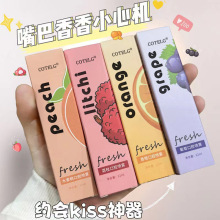 口气清新剂口腔喷雾水蜜桃荔枝持久型22ml便携式漱正品厂家批发