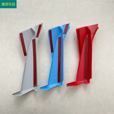 Trim Patch, Other Automotive Exterior Supplies