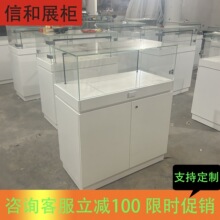 �ɶ�����չ�[�������^����չʾ����˾��Iչ�d��Ʒ��Й�����j&omega;