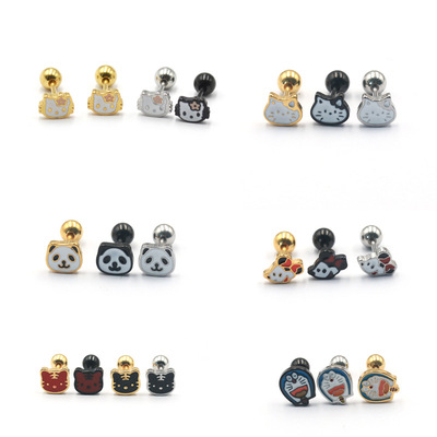 钢钛医用钢滴油螺纹球球熊猫老虎猫咪耳钉耳骨钉小耳钉ED112|ru