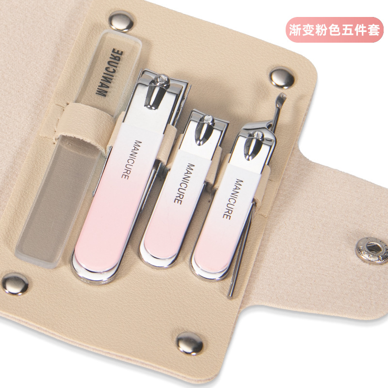 Gradient powder [with ear digging 5-piece set]