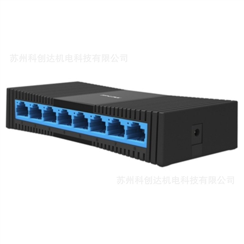 普联（TP-LINK）8口百兆交换机  TL-SF1008+原装正品