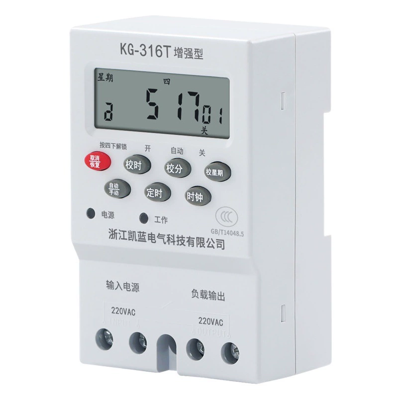KG316T Микрокомпьютерный переключатель времени Сельскохозяйственный уличный фонарь дверной знак вентилятор водяного насоса полностью автоматический переключатель времени