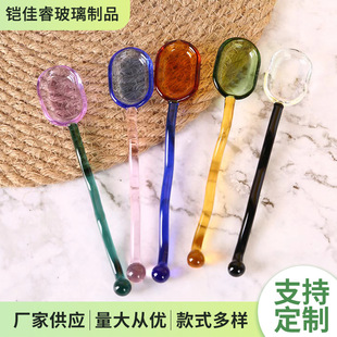 Hot Sold Stained Glass Dessert Long Handle Spoon Cute Spiral Coffee Stir Spoon Honey Oval Long Spoon