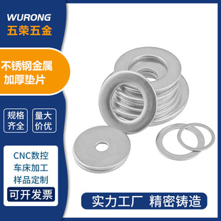 304���P䓵��� ���Ά��滨�X�|Ȧ �����|ƬM3���X�|Ƭ���P䓉|Ƭ