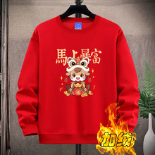 2026�R�걾������Ф�·�Ů�tɫ�l����H�^�����깫˾����R�ϱ���