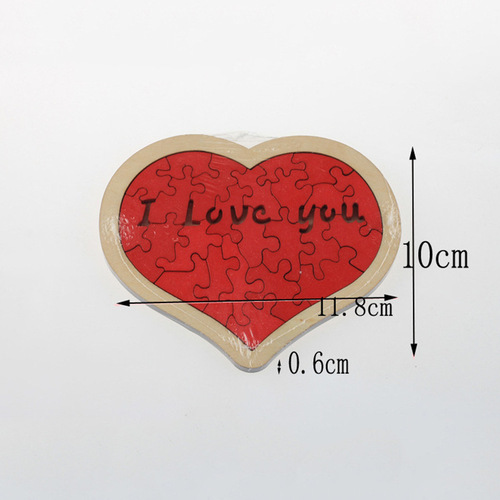 Wooden love puzzle, children's educational toys, birthday gifts for college boys and girls, intellectual toys wholesale