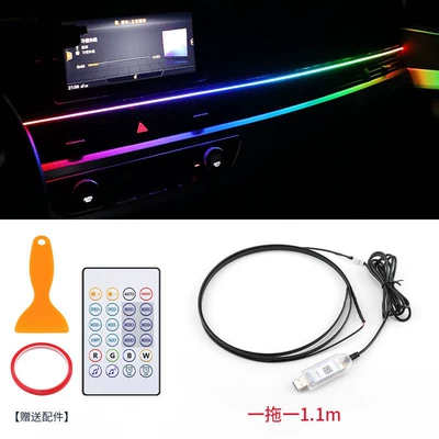 Car central control LED foot light acrylic hidden car modified car streamer magic color voice control atmosphere light (Panel (Dashboard) işıqlandırması) - drag-one-11m-usb-symphony-remote-control