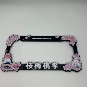 Sakura Anime License Plate Frame Japanese-Style Cute Cartoon Car License Plate Frame Metal Texture Decorative Frame