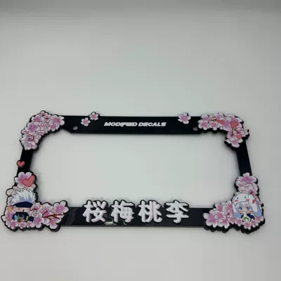 Sakura Anime yapon üslublu cizgi filmi metal nömrə çərçivəsi.