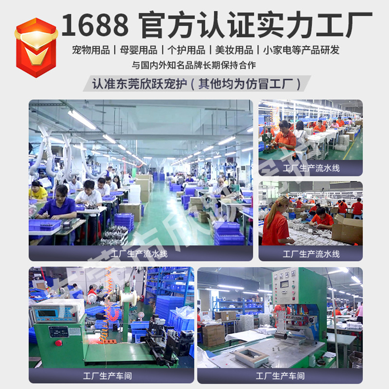跨境宠物电动磨甲器狗狗修甲器大功率7速LED磨甲机厂家USB充电|undefined