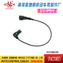 41510G6100���T���x�Ͼ��x܇���C�w���]�侀���侀���Q