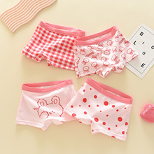 ��ĪMIMO��ͯ��ѝŮͯƽ��ѝŮ������ɫ�����ĽǶ�ѝINS�L4�l���b