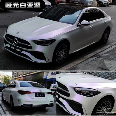 Auto Color Change Film: Matte Black Fantasy Purple Capri Gray - pet-pearl-white-turns-purple-matte-152m-17m