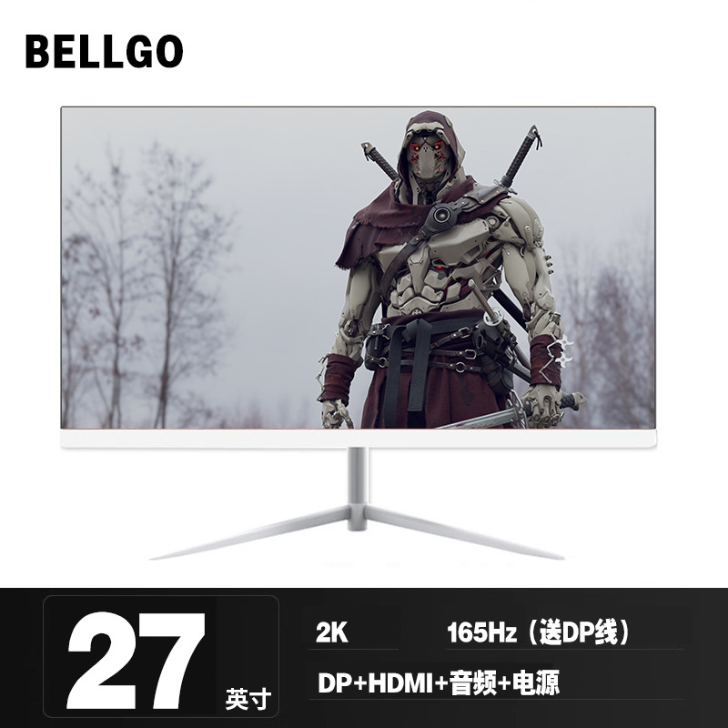 Màn Hình Máy Tính 24 Inch 27 Inch 32 Inch Chơi Game 2K Bề Mặt Cong 144Hz Hairtail Màn Hình 29 Inch màn Hình IPS Bán Buôn