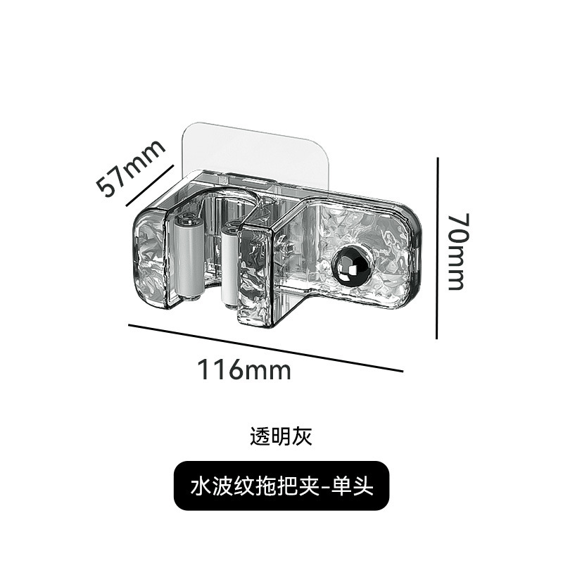Luz de lujo baño trapeador gancho percha nuevo tipo sin perforación pared trapeador de baño marco de almacenamiento clip de trapeador