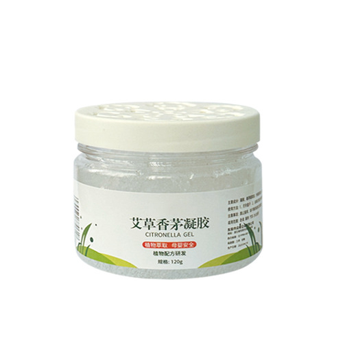 Mosquito repellent artifact plant citronella anti-mosquito gel household indoor insect repellent and mosquito removal supplies baby mugwort gel